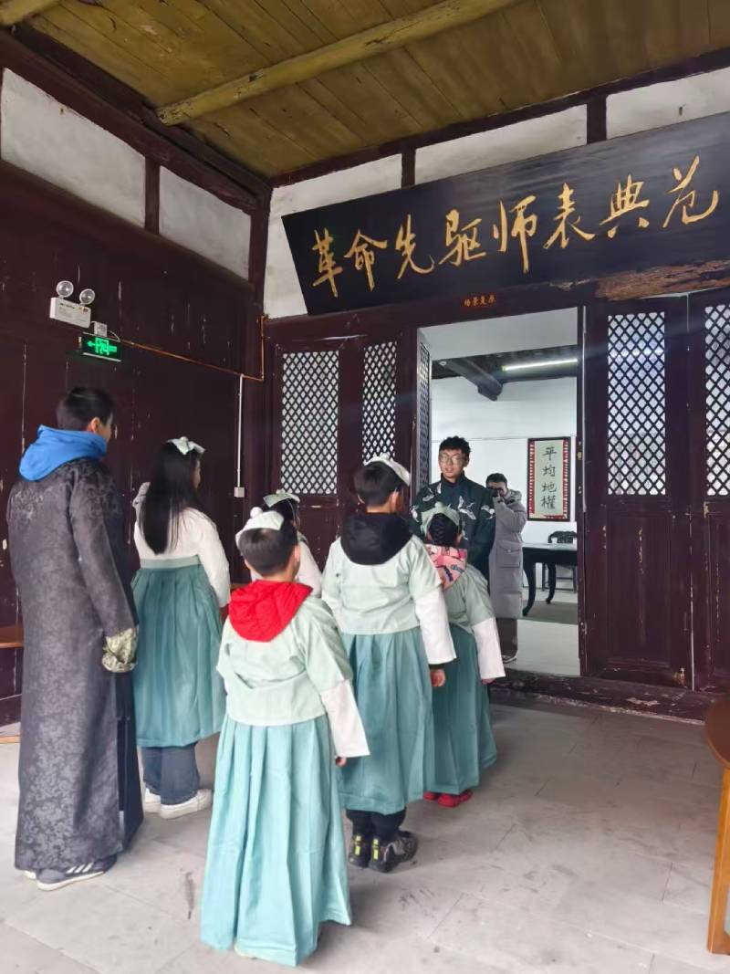 西畴县环保主题活动